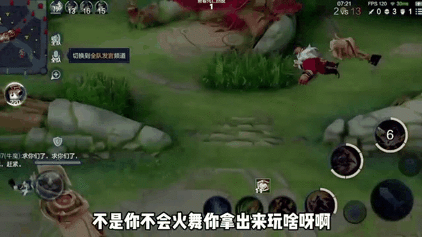 55开微博：游戏主播55开的动态【专题】