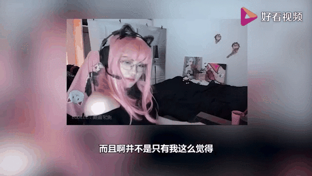 55开微博:游戏主播55开的动态【专题】