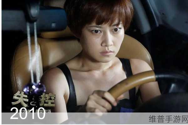 情欲变美系统：颜值进化系统【专题】