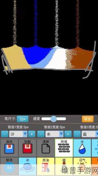 冰钓大师无限金币版,解锁火爆全网沙盒模拟钓鱼新体验