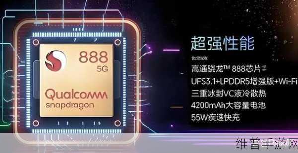 第二代骁龙4移动平台处理器怎么样：骁龙4 Gen 2处理器实测：你的下一款游戏手机能跑多少帧？【专题】