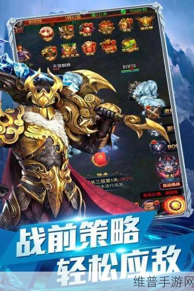 探秘时空之门手游生产系统的奇妙之处