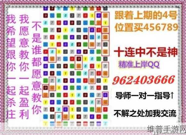 冬日狂欢，尽在天天滚雪球游戏下载——多人在线滚雪球趣味休闲手游全攻略