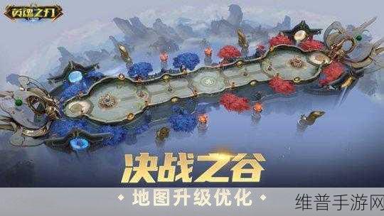 英魂之刃网易手游下载安装，快节奏国风对战手游全攻略