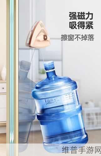 窗户清洗工手游,体验清洁乐趣,打造明亮世界的休闲之选