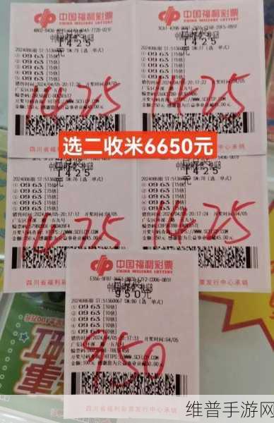 亚洲无人区码一码二码三码的含义：手游玩家必看：亚洲服务器区域代码详解【专题】