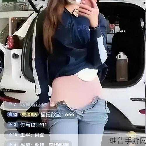 吊潶直播秀色：魅力主播秀场【专题】