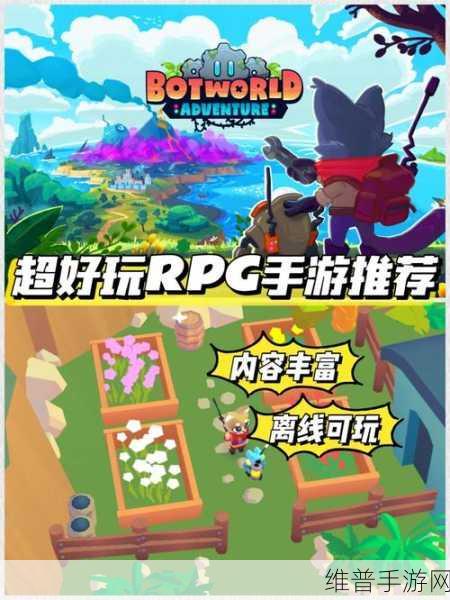 都市传说,逃出实验病栋——日系恐怖解谜类文字RPG手游深度攻略