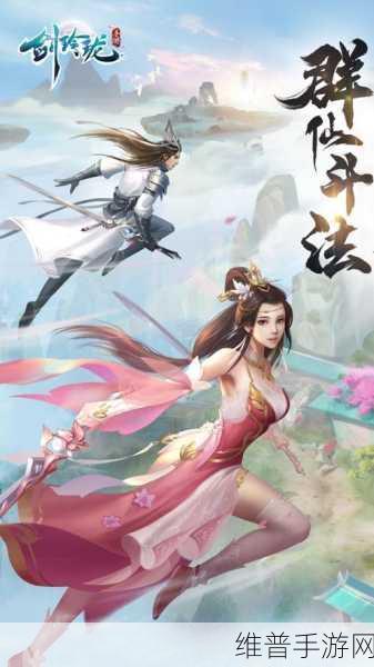 91国精产品一区三区mba：精品手游大作：国风冒险之旅【专题】