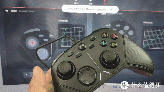 fulao2国内线路检测点1：趣玩乐园-精选游戏【专题】