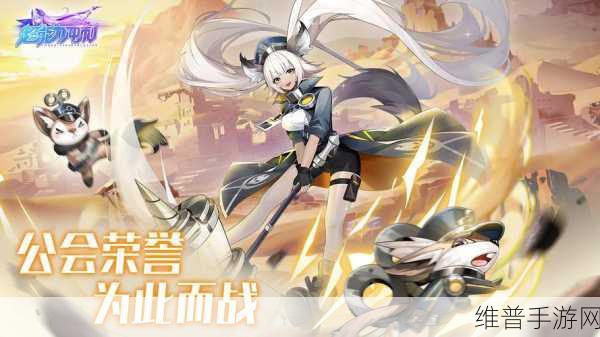 超能力冲刺灵狐获取秘籍大揭秘