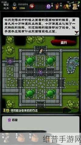 探秘不良江湖，无限银两版武侠人生文字游戏全攻略