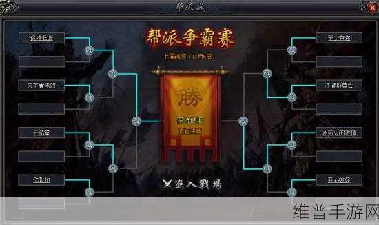 探秘不良江湖,无限银两版武侠人生文字游戏全攻略