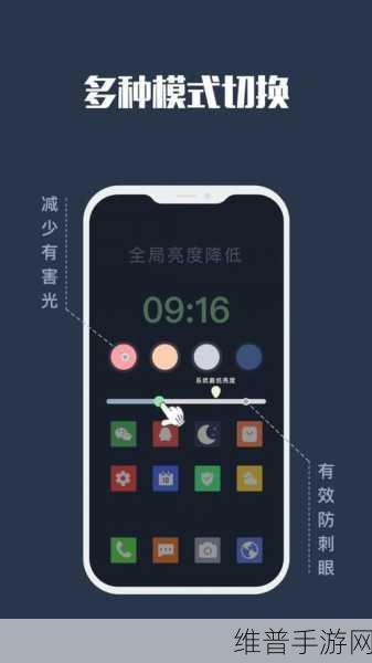 夜晚十大禁用软件：夜间十大休闲放松APP【专题】