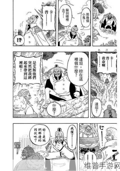 1v3顾家三兄弟：三兄弟争霸：谁主沉浮【专题】
