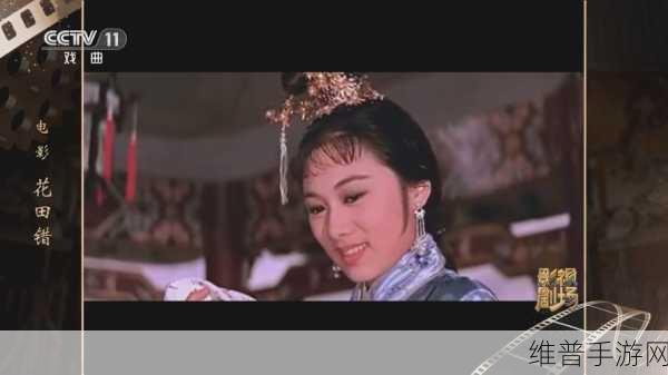 精产国品一二三产区入口电影：精品国产影视剧场【专题】