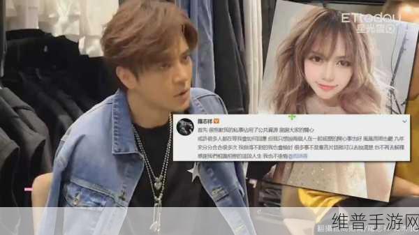 罗志祥代言5g影院网址入口：罗志祥邀你体验5G超清手游【专题】