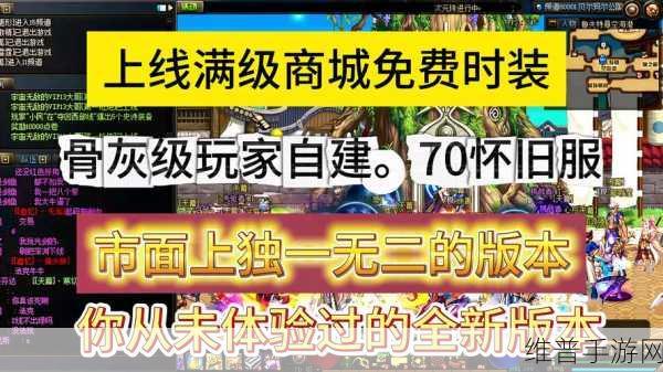 国精产品一线免费：热门国产手游免费畅玩【专题】
