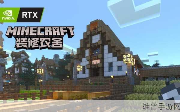 RTX550:光追大师550【专题】
