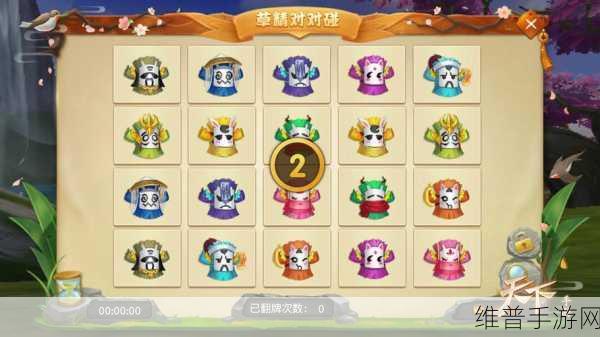 国精产品一区一区三区免费观看：热门手游：三大区域免费畅玩【专题】