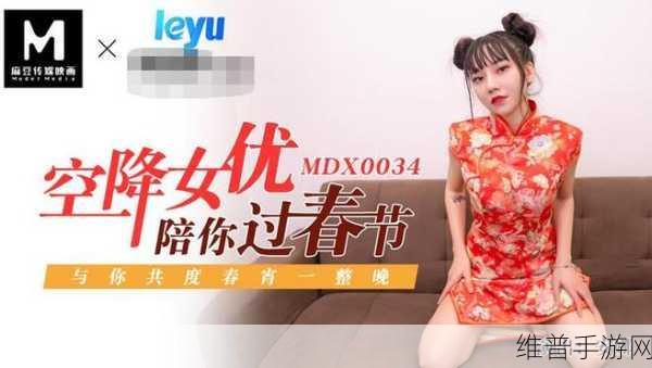 猫咪AV：喵喵影院【专题】