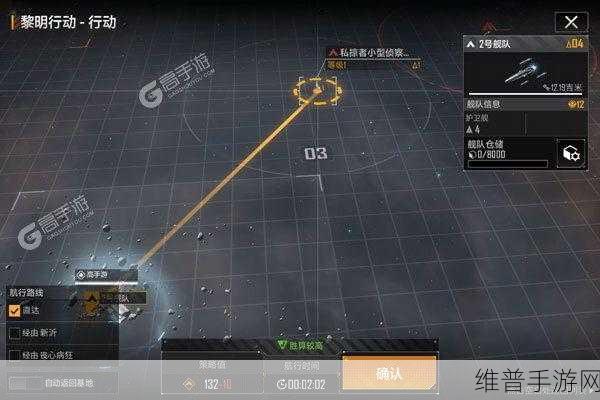 最后的战场,沉浸式飞行射击手游全攻略