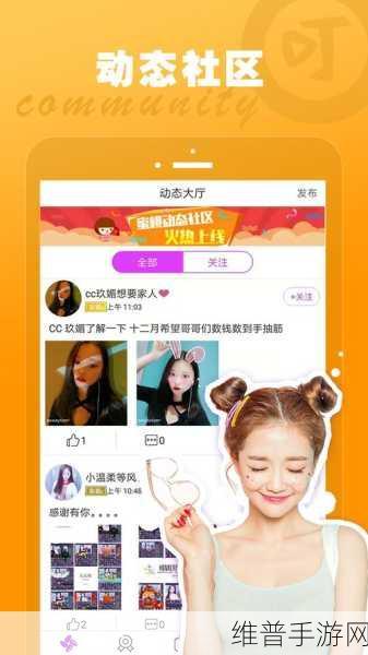 成品短视频下载网站有哪些软件:手游玩家必备:热门短视频下载APP推荐【专题】