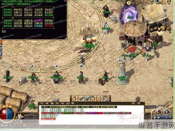 漠北沉默三职业版下载,探索精彩传奇游戏的深度攻略