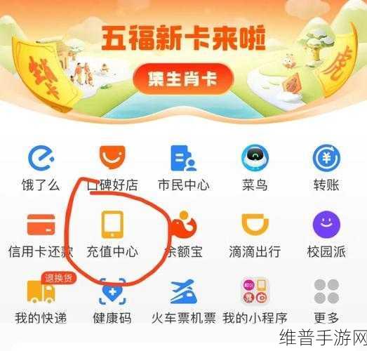 卡一卡二卡三卡在线观看：精彩内容分级观看【专题】
