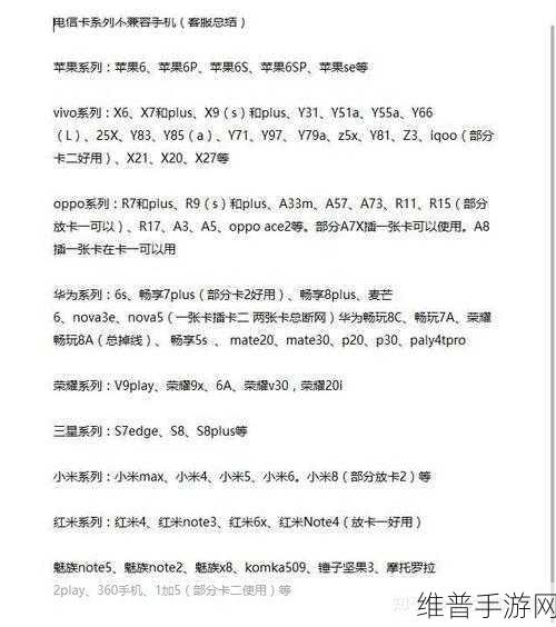 卡一卡二卡三卡在线观看：精彩内容分级观看【专题】
