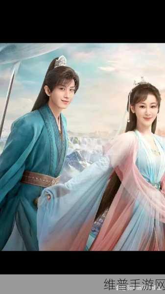 成毅杨紫公开恋情:```【专题】