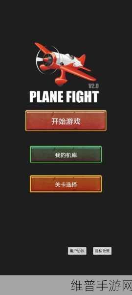 91破解版.apk：91趣玩乐园.apk【专题】