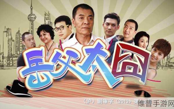 在线观看：立即观看【专题】