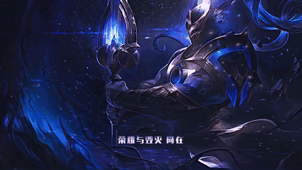 house去世:勇士之魂永不消逝【专题】