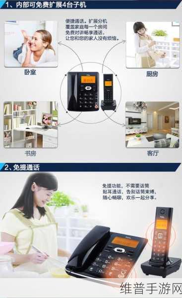 中文幕无线码一二三四区：中文服1-4区【专题】