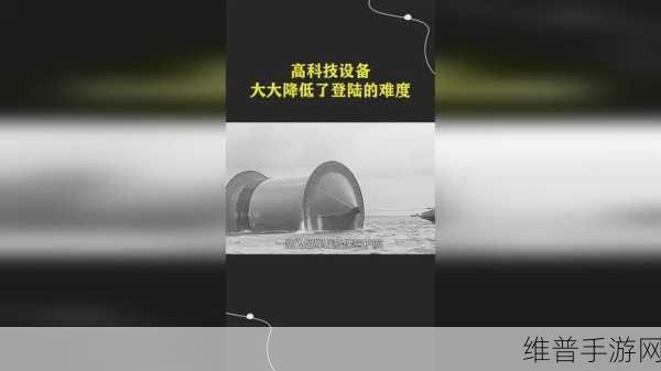 8x8x海外华为永久更新时间：海外华为手游：永久8倍加速，定期更新【专题】