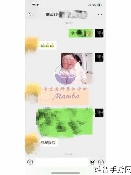 男生把大坤吧放：坤坤来了！快来抓【专题】