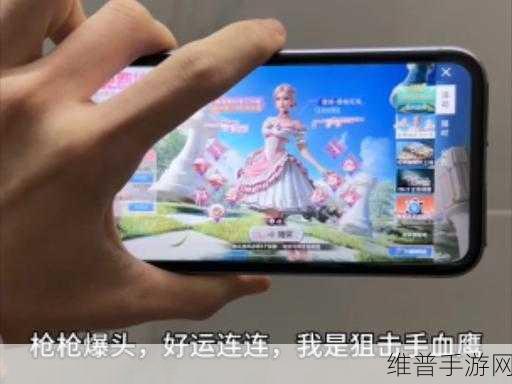 史诗大逃杀模拟器游戏下载，解锁非常不错的吃鸡射击游戏体验