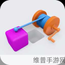 卷绕绳索下载，画面清新的拉线闯关手游全攻略