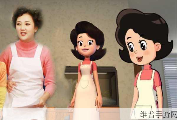 探秘隔壁老王的家，沉浸式3D角色扮演游戏攻略全解析