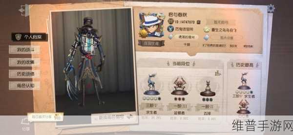 第五人格渠道服能转官服吗：如何将第五人格渠道服账号迁移至官方服务器【专题】