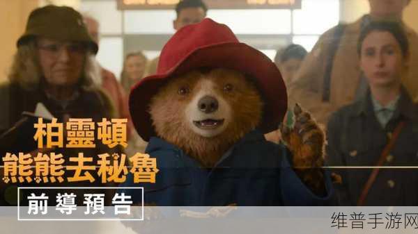 一嘟噜一嘟噜爱:嘟噜萌宠大冒险【专题】