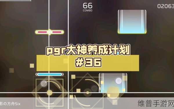 37大但人文：大神养成计划【专题】