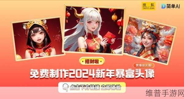 久久久久久国产：热门手游大集结【专题】
