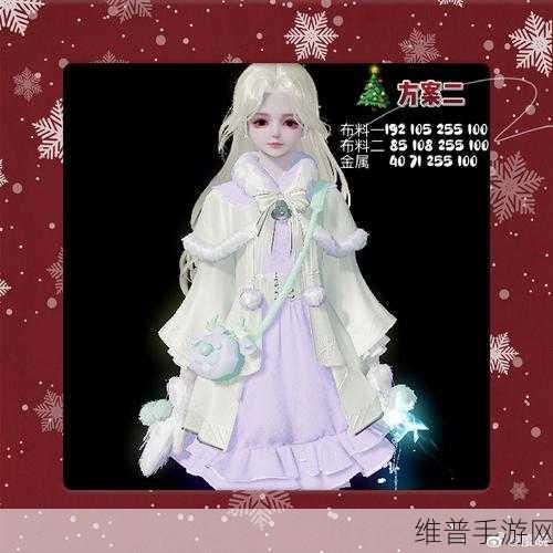 可爱娃娃制作无限钥匙版，探索画面精致的装扮类趣味休闲手游