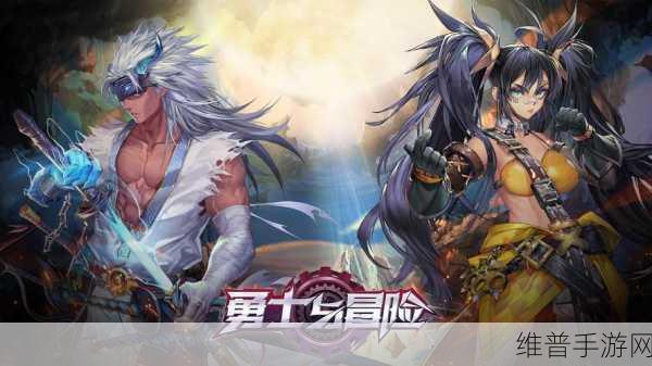 funfun2扶老二国内载点1官方检测：FunFun2 - 欢乐冒险新纪元【专题】