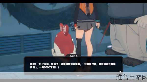 绝区零光映广场急公好义奖章Ⅳ获取全攻略