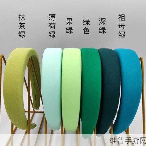中白韩色老头色色老头：老爷爷的彩色冒险【专题】
