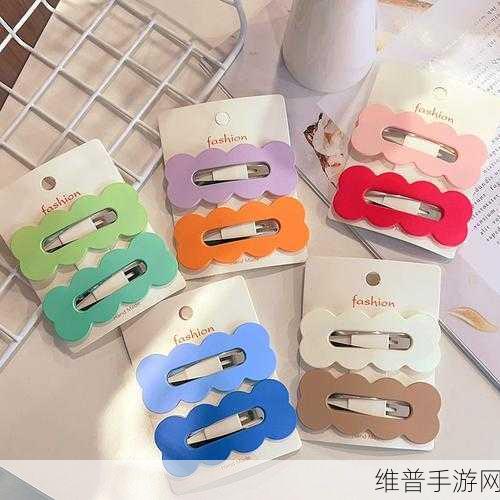 中白韩色老头色色老头:老爷爷的彩色冒险【专题】