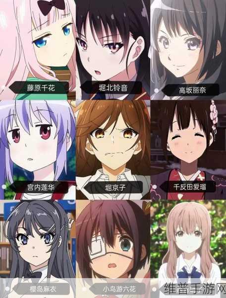 免费羞羞动漫网站入口：动漫乐园：你的专属二次元世界【专题】